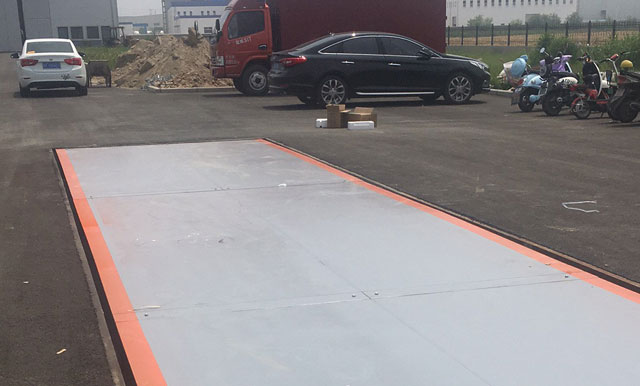 上海志榮數(shù)字式電子地磅秤特點(diǎn)詳細(xì)說(shuō)明