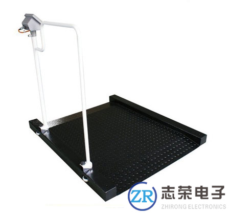 單扶手輪椅秤_供應醫(yī)用300公斤單扶手輪椅秤