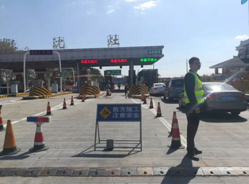 南沈灶收費站采取＂四項措施＂確保地磅升級改造